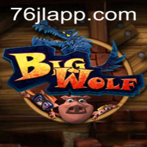 BigWolf: A Thrilling Adventure in the World of Gaming