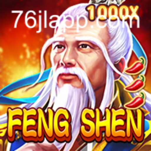 FengShen: A Magical Journey Through Ancient Myths
