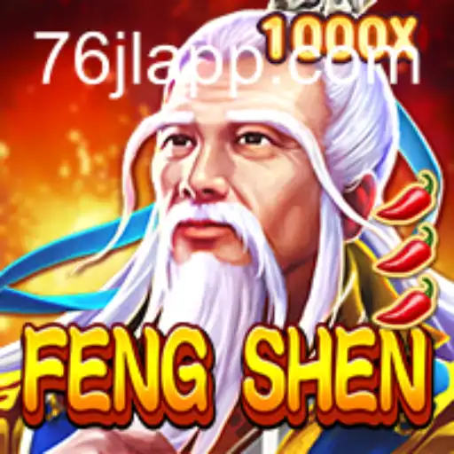 FengShen: A Magical Journey Through Ancient Myths