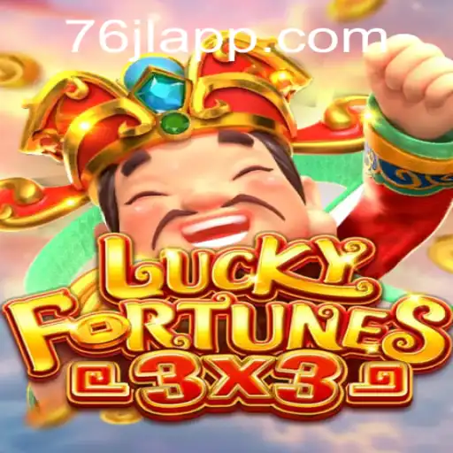 Discover the Thrills of LUCKYFORTUNES3x3: Dive into an Exciting Gaming Experience