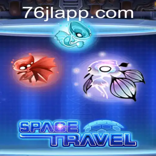 Exploring SpaceTravel: The Galactic Adventure Game