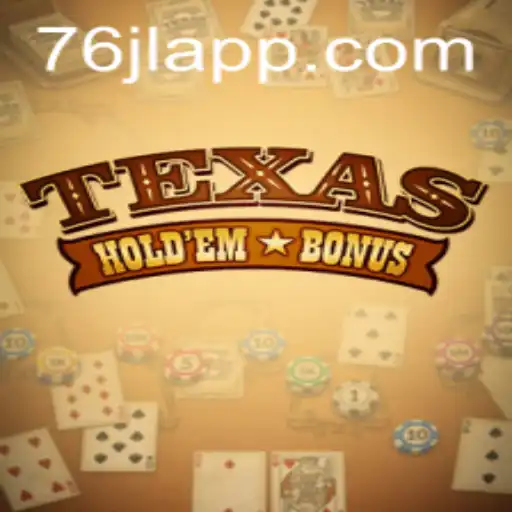 Discovering Texas Hold'em Bonus: A Comprehensive Guide