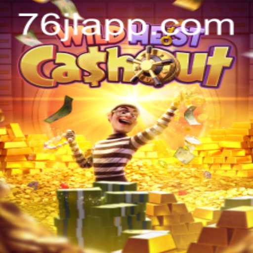 Explore the Exciting World of WildHeistCashout in 2023